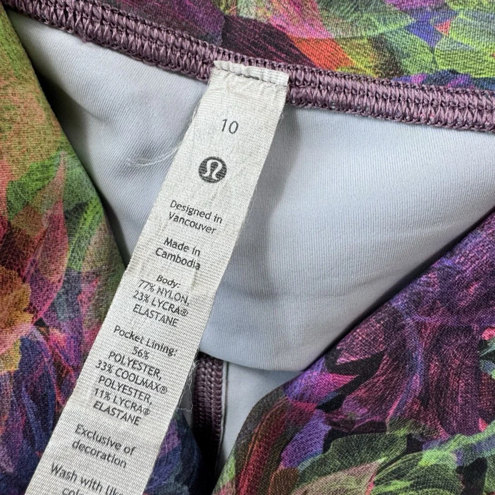 Lululemon Wunder Train High Rise Short 8 Heritage Camo Brier Rose Multi 10